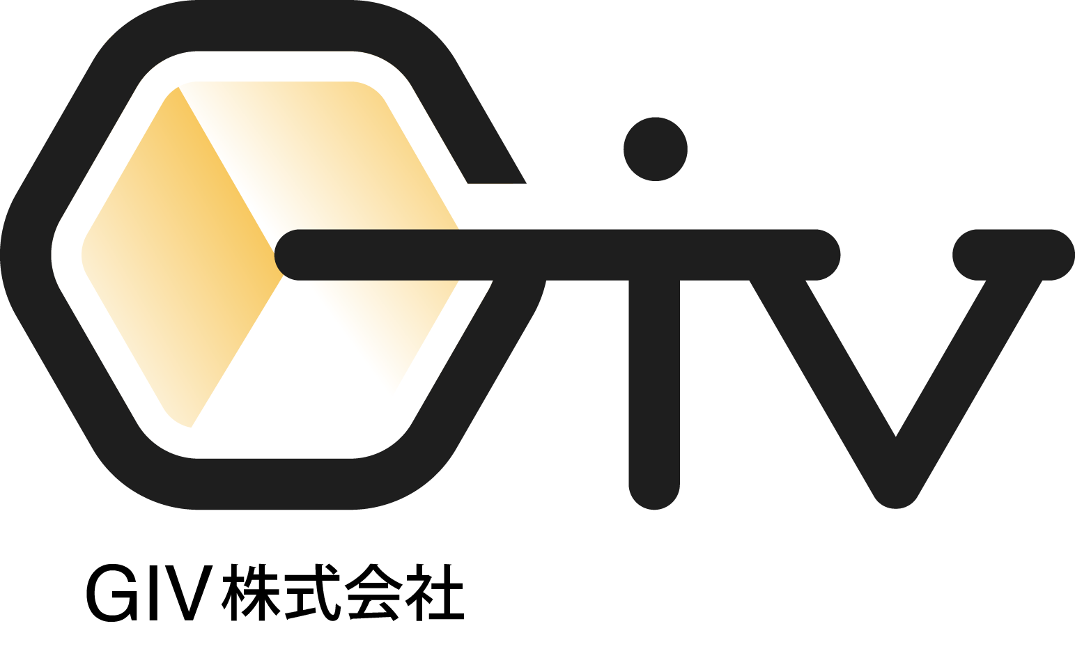 GIV Logo