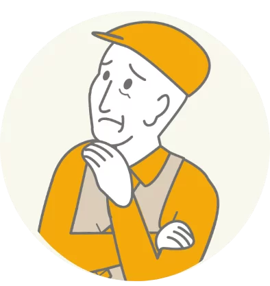 FAQ Question Illustration
